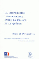 Coopération universitaire entre la France et le Québec