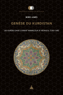 Genèse du Kurdistan