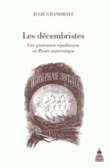 Les décembristes