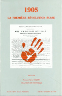 1905. La première révolution russe