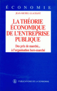 La théorie économique de l'entreprise publique
