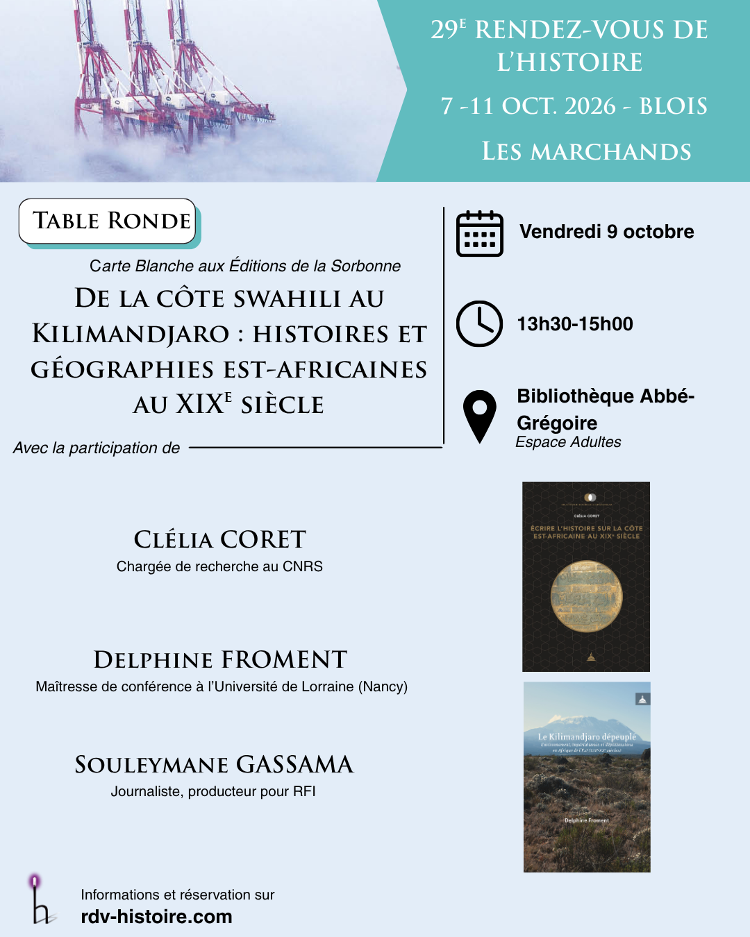 Rendez-vous de l'histoire de Blois – Table ronde « De la côte swahili au Kilimandjaro : histoires et géographies est-africaines au XIXe siècle »